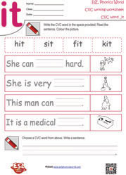 it-cvc-writing-worksheet